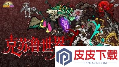 五芒星战记兑换码2025