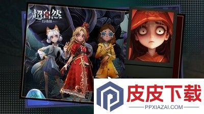 超自然行动组巫铃儿技能怎么使用
