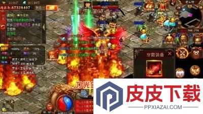 烈焰觉醒0.1折扣服