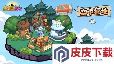 五芒星战记最强阵容搭配