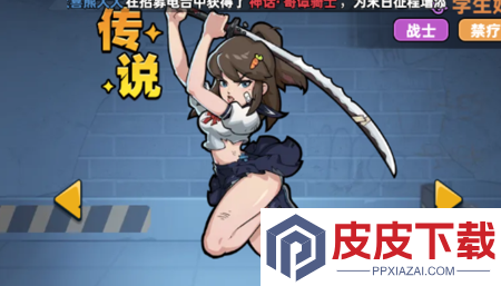 生存33天英雄强度榜