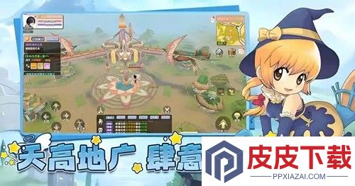 飞飞重逢无限钻石版全部解锁下载