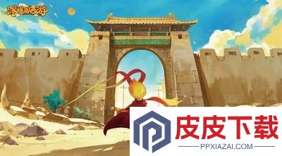 踢爆那西游兑换码cdkey