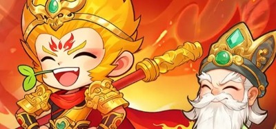 踢爆那西游兑换码cdkey