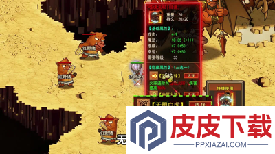 雷霆战争兑换码最新