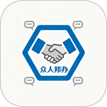 广为协同app