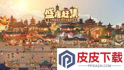 时光大爆炸礼包码官方大全