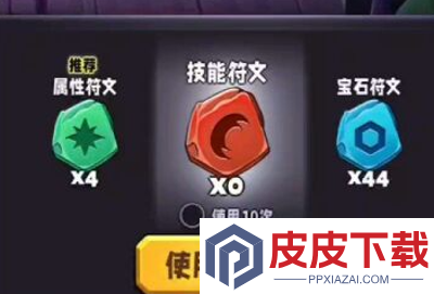 兵器王者兑换码12月
