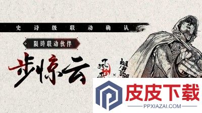 烟雨江湖剑王阁怎么去