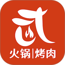 武歌供应链官网版