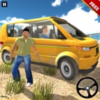 村庄出租车驾驶模拟器(Taxi Simulator Game)