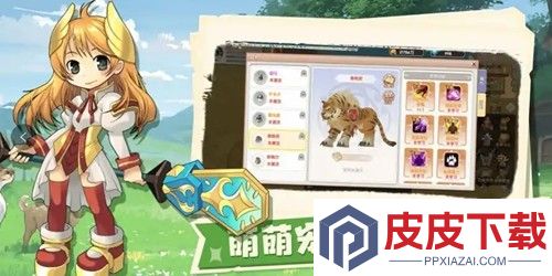 飞飞重逢兑换码12月最新