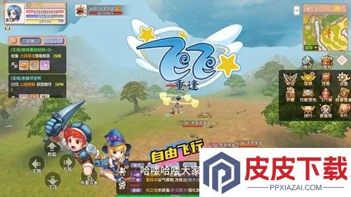 飞飞重逢兑换码12月最新