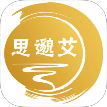 思邈艾app
