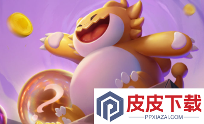 云顶之弈s16上线时间