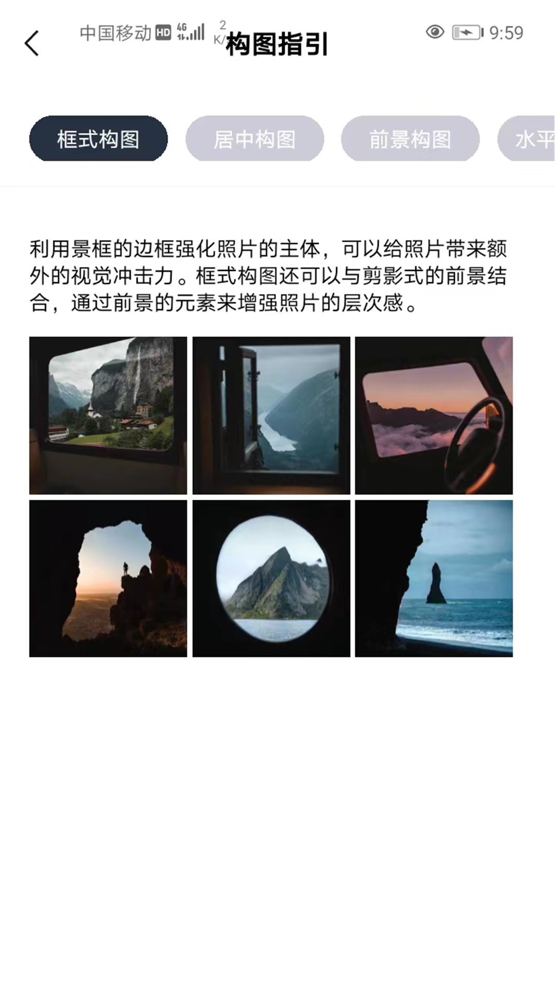 土豆AI相机app安卓版下载