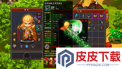 雷霆战争职业推荐