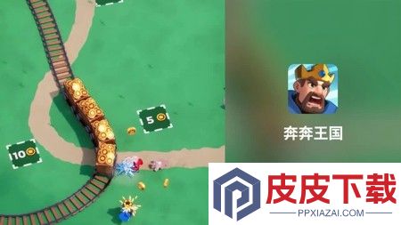 奔奔王国永久兑换码