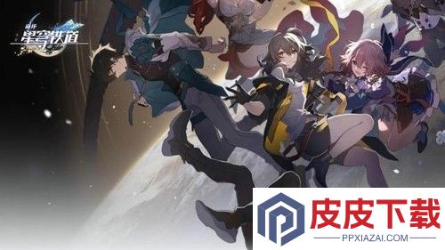 崩坏星穹铁道虚构叙事怎么解锁