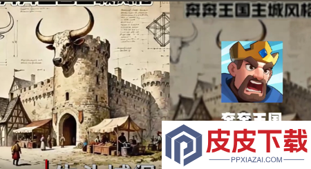 奔奔王国英雄阵容推荐
