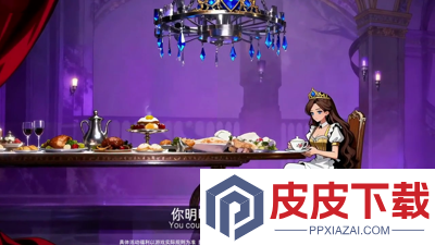 幻灵召唤师0.1折下载
