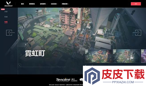 瓦罗兰特段位划分2026