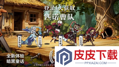 幻灵召唤师开服时间