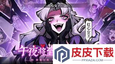 幻灵召唤师开服时间