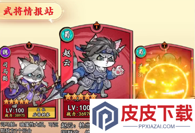 彩色萌击阵容搭配