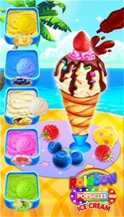 Rainbow ice cream collecting手游下载