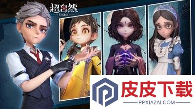 超自然行动组无限金砖版免费下载