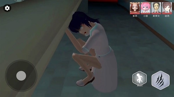 樱花校园捉迷藏手游下载