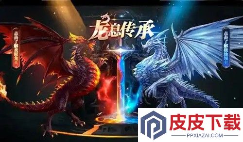 神火大陆异鬼来袭vip价格表