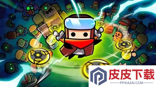 弹壳特攻队无限钻石内购版