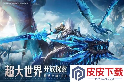 神火大陆暗黑魔域战神觉醒兑换码合集