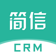 简信CRM app