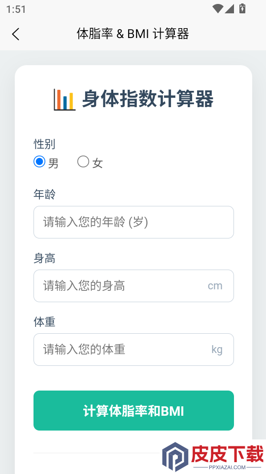 乐橙精品课APP最新版下载