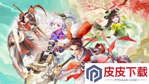 仙灵物语兑换码大全