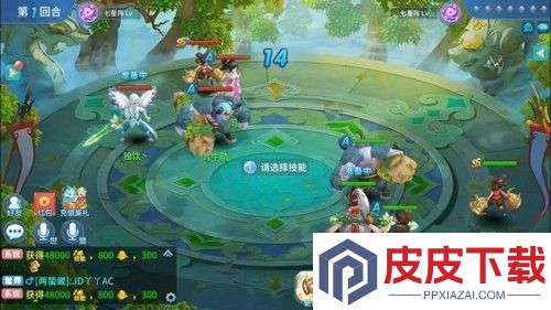 仙灵物语职业推荐