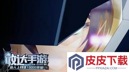 最强武装无畏征途兑换码永久有效