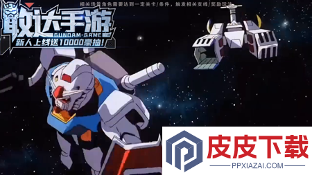 最强武装最新兑换码