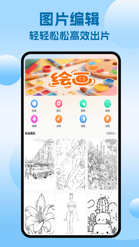 lien软件下载