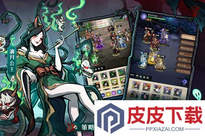 幻灵召唤师兑换码全部