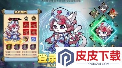 彩色萌击兑换码最新