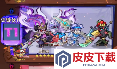 彩色萌击兑换码最新