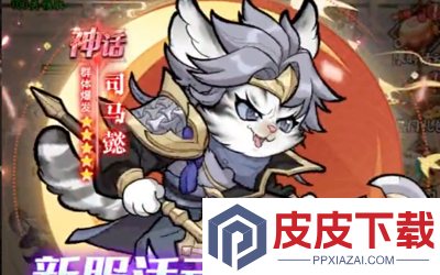 彩色萌击兑换码最新