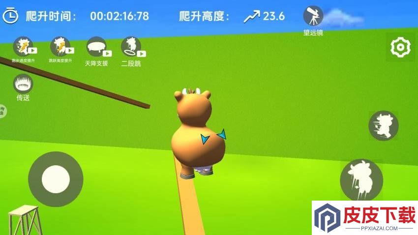 动物攀爬冒险手机版游戏下载