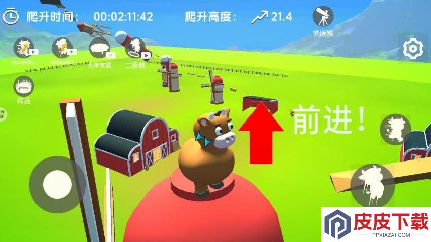 动物攀爬冒险手机版游戏下载