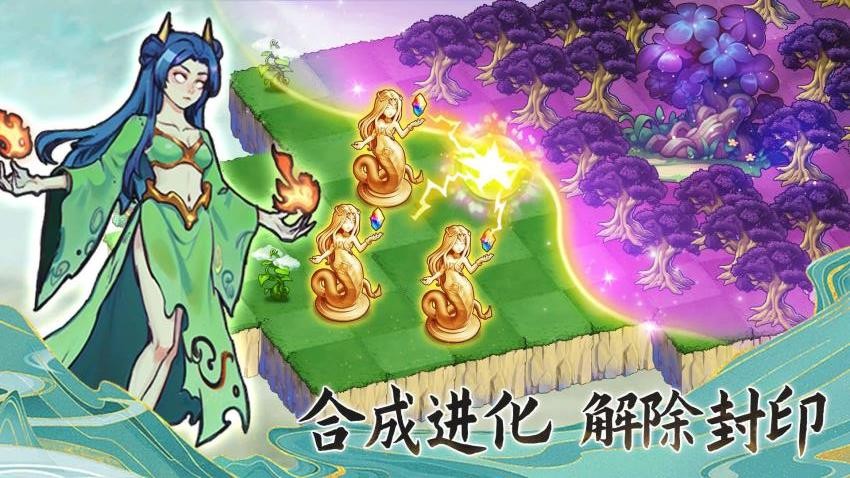 泡泡龙大联盟手游免费版下载