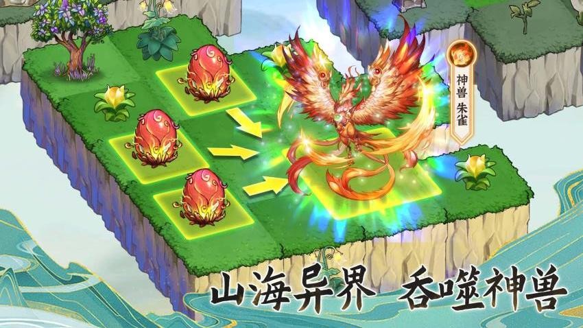 泡泡龙大联盟手游免费版下载